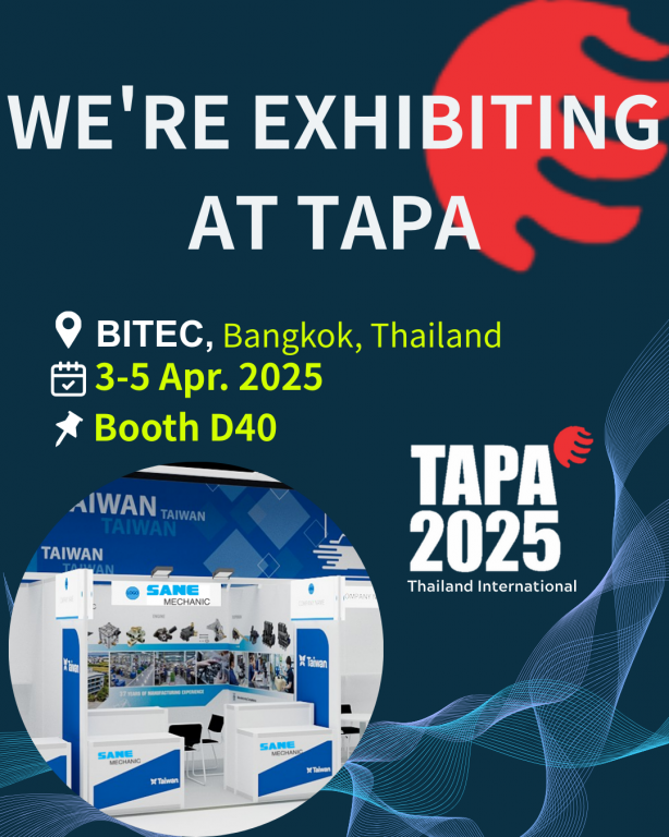 we will be there at booth D40
